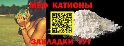 кокс Апшеронск
