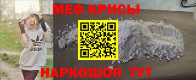 экстази Апрелевка