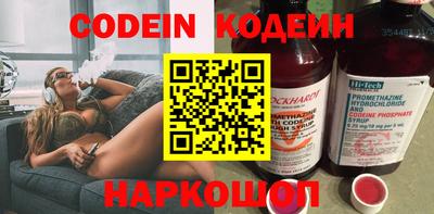 экстази Апрелевка