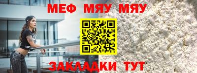 кокс Апшеронск