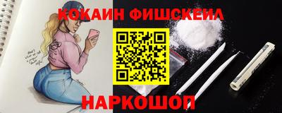 скорость Аргун