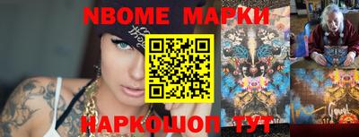 экстази Апрелевка