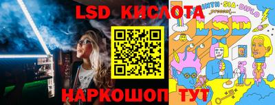 кокс Апшеронск