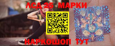 скорость Аргун