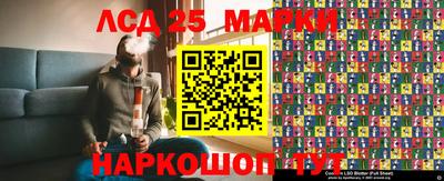 скорость Аргун