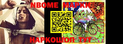 скорость Аргун