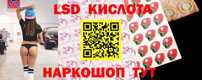 кокс Апшеронск