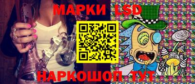 экстази Апрелевка