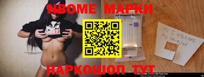 скорость Аргун