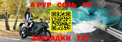 экстази Апрелевка