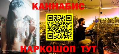скорость Аргун