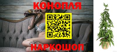 кокс Апшеронск