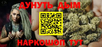 скорость Аргун