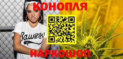 экстази Апрелевка