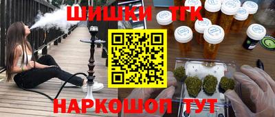 скорость Аргун