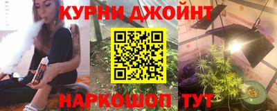 экстази Апрелевка