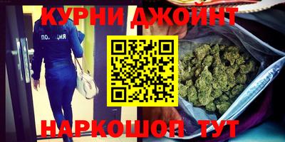 скорость Аргун