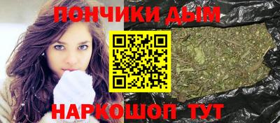 кокс Апшеронск
