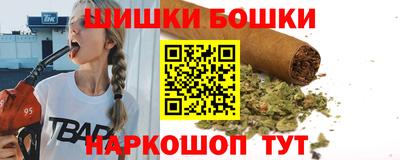 экстази Апрелевка