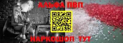 экстази Апрелевка