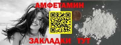 экстази Апрелевка