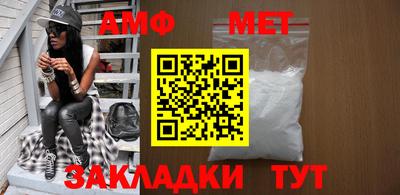 экстази Апрелевка