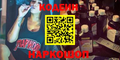 экстази Апрелевка