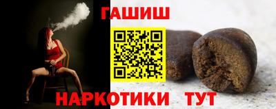 скорость Аргун