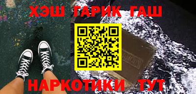 экстази Апрелевка