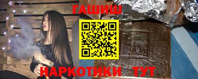 скорость Аргун