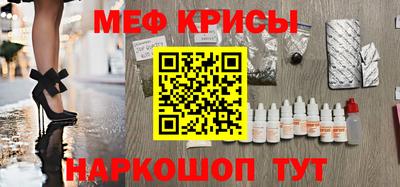 скорость Аргун