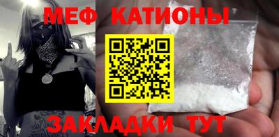 скорость Аргун