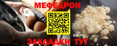 экстази Апрелевка